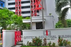 Cititech Industrial Building (D14), Factory #591794311